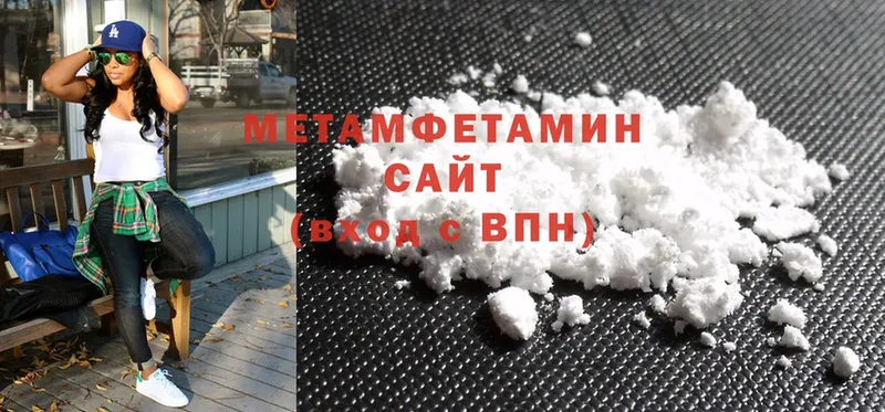 Виды наркоты Дедовск Канабис  Cocaine  Псилоцибиновые грибы  Гашиш  БУТИРАТ  АМФЕТАМИН 